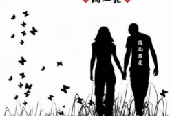 吃瓜视频爆料文案怎么写,幕后真相大起底