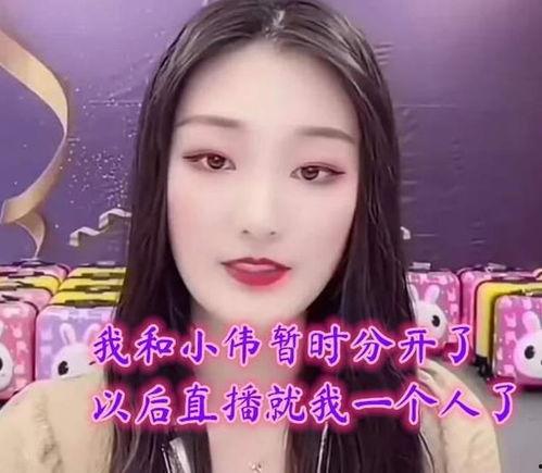 娱乐吃瓜酱信念感